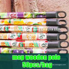mop wooden pole,cheap mop wooden pole,mop wooden pole price